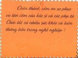 Cam on cac bac si va phu ta